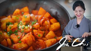 Spicy Braised Potatoes (Must Try!) / Maeun Gamja Jorim