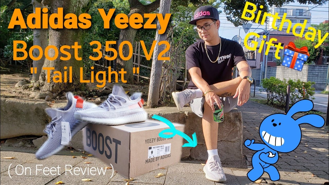 Adidas Yeezy Boost 350 V2 Tail Light " ( On Feet Review ) | 5th Birthday Gift | OFW | DJ Life - YouTube