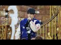 [4K] 2023.11.01 《Mirror 5th Anniversary Fantastic Meet》- Catch A Vibe Ian fan cam