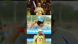 Ms dhoni TT training cricket #mr__subham edit by pratyush
