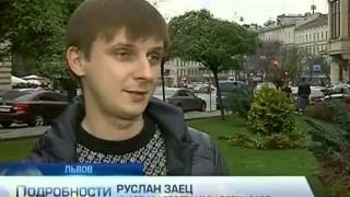 США заявили, что программу Green card в Украине контролир... США заявили, что программу Green card в Украине контролир...