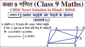 Q. No. 5. Ex 9.2 Ch 9 AREAS OF PARALLELOGRAMS AND TRIANGLES Class 9 Maths CBSE Ncert Solution