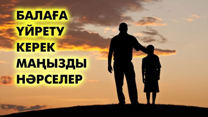 Әрбір мүше үлкейе түсті. Ислам хатира секс