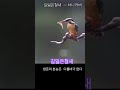 #길잃은철새  #이미자 cover  #가수차니
