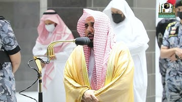 تلاوة فضيلة الشيخ أ.د.#عبدالله_الجهني​​ من صلاة المغرب 19 ذو الحجة 1442هـ