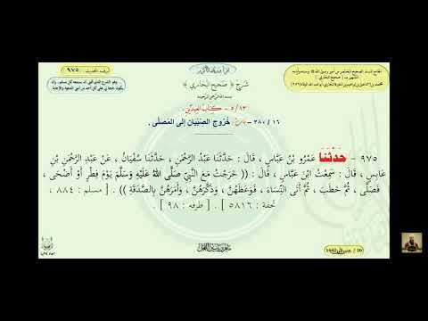 أنت على ثغر عظيم لابد أن ت سد هذا الثغر