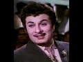Enga veettupillai dr MGR avl supar
