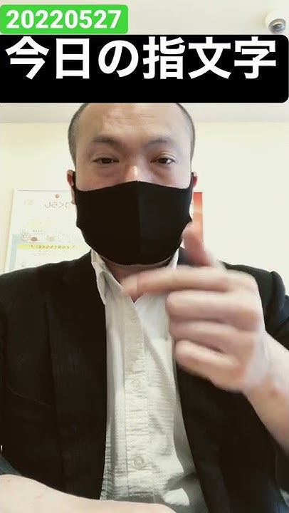しゅわでらｔｕｂｅ Youtube