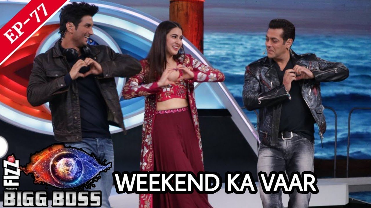 Salman Khan and Sara Ali Khan Dance on Sweetheart Song | Bigg Boss 12