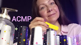 картинка: АСМР Маникюр где можно уснуть и отдохнуть. Ролевая игра. Шёпот.