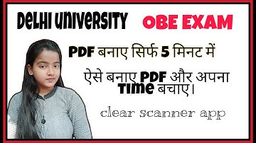How to make pdf in OBE exam 2021 | Open book exam me pdf kese banae | Du obe exam pdf kese banae.