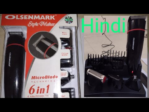 Olsenmark 6 in1 Trimmer Hair Clipper | Hair Cutting Nose And Ear Trimmer