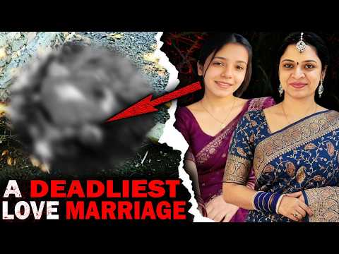 Deadliest Love Marriage | Kakinada Case | Hindi Crime Documentary | Nnight Files Podcast
