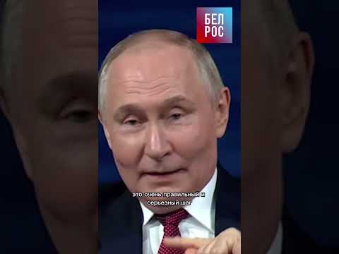 Путин: водки выпил