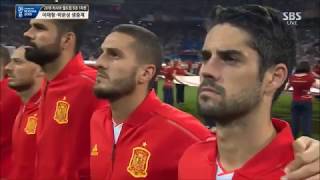 Anthem of Spain vs Portugal FIFA World Cup 2018