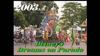 5thアニバーサリーディズニー クラシックス オン パレード 5th Anniversary Disney Classics On Parade 歌詞 Disney ふりがな付 歌詞検索サイト Utaten