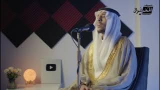 ×سورة يونس - الشيخ معاذ ياسر || Surah Yunus - Sheikh Moaaz Yasir