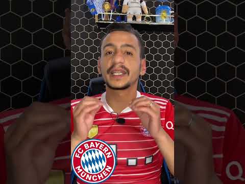 أكبر 5 هزائم لبايرن ميونخ عبر التاريخ