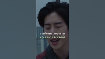 Mark Tuan -far away 英翻中 (lyrics歌詞）