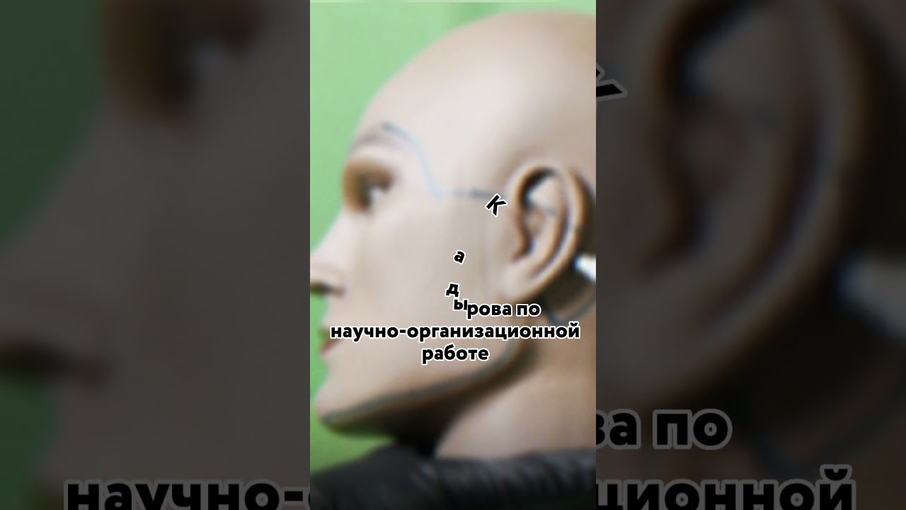 Косметологическая Анатомия Лица Купить
