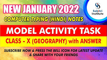 WBBSE Class 10 / Geography / New Model Activity Task January 2022 / Hindi Medium / Sabitri Institute