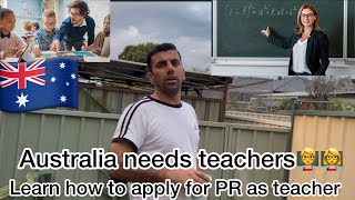 PR in Australia as TEACHER | teachersPR | complete process | migrate to Australia as teacher🇵🇰🇦🇺