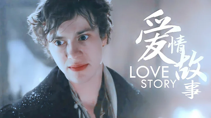 Arthur Havisham | Love story [Dickensian]