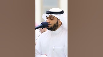 سبحان الله عما يشركون | تلاوة أخاذة من سورة الحشر | أحمد النفيس رمضان 1440