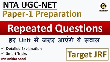 NTA UGC NET Paper 1 Important MCQs | NET 2023 Most Expected Questions