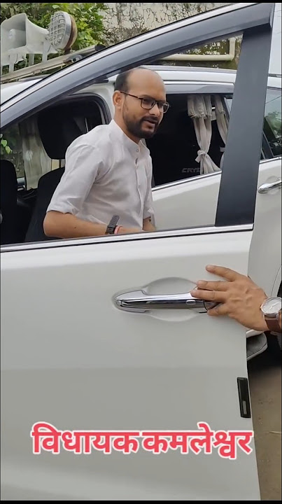 MLA Kamleshwar Dodiyar #youtubeshorts #ytshorts #rajkumarroat