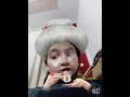 تيتا نانا