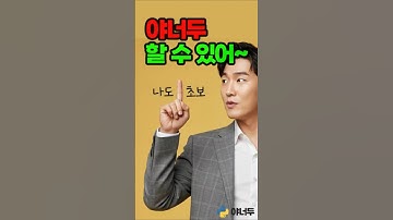 ChatGPT가 코딩을 대신해줌ㅋㅋ 복붙만 하면 진짜 실행됩니다
