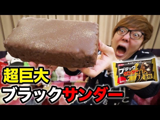 最終値下げ☆カレン ホイプティング「チョコレート ドッグ」 六花亭 六花亭チョコレート 8枚入x2個セット 詰め合あわせ
