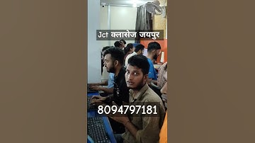 RSSB LDC TYPING & EFFICIENCY BATCH | #shorts #computer #jaipur