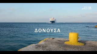 #Αξίες Ζωής | Επιβραβεύουμε τους αριστούχους μαθητές των ακριτικών νησιών