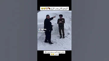 المرحوم كان يحب يمزح رئيس كوريا الجنوبية كوريا الجنوبية 
