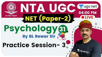 NTA UGC NET 2020 (Paper-2) | Psychology by BL Rewar Sir | Practice Session - 3