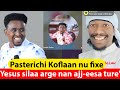 LIVE Takkaa Akka HarтАЩaatti Hin Kolfine ЁЯдгЁЯдг Pasterichi Fayyaa Qaba Moo LIVE Takkaa Akka HarтАЩaatti Hin Kolfine ЁЯдгЁЯдг Pasterichi Fayyaa Qaba Moo