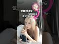 【検証】聞き取った歌詞から即曲名特定!? Gemini 拡張機能として Spotify と連携出来る新機能で探してみた!