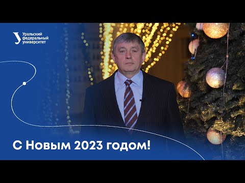 Video: Rektor Viktor Koksharov: tərcümeyi-halı, ailəsi və fotoşəkilləri