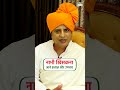 Know The Treatment And Cure For Navel Displacement Sanyasi Ayurveda Know The Treatment And Cure For Navel Displacement Sanyasi Ayurveda