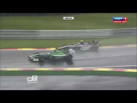 GP2 2014. Spa. Tom Dillmann and Artem Markelov Battle