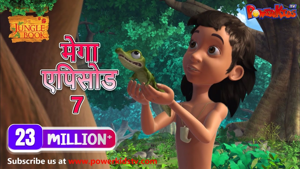 jungle book cartoon mega episode hindi kahani