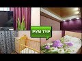 Room Tour - СПАЛЬНЯ В ХРУЩЕВКЕ//Комната для РОДИТЕЛЕЙ и двоих ДЕТЕЙ//СПАЛЬНЯ 8 квадратных метров