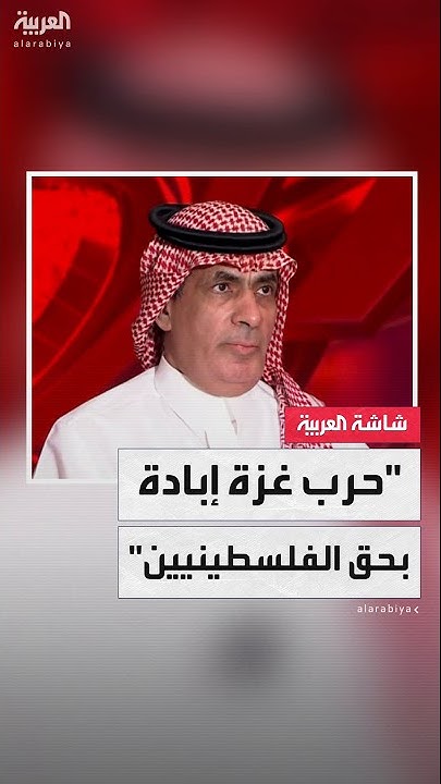   :            
 - نشر قبل 10 دقيقة