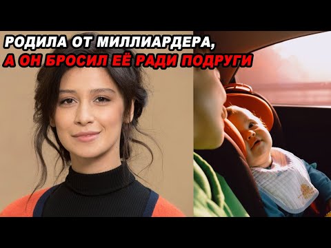 Video: Ravshana Kurkova dio a luz en secreto: la actriz mostró una foto con su hijo