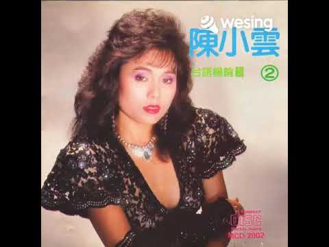 十一哥
