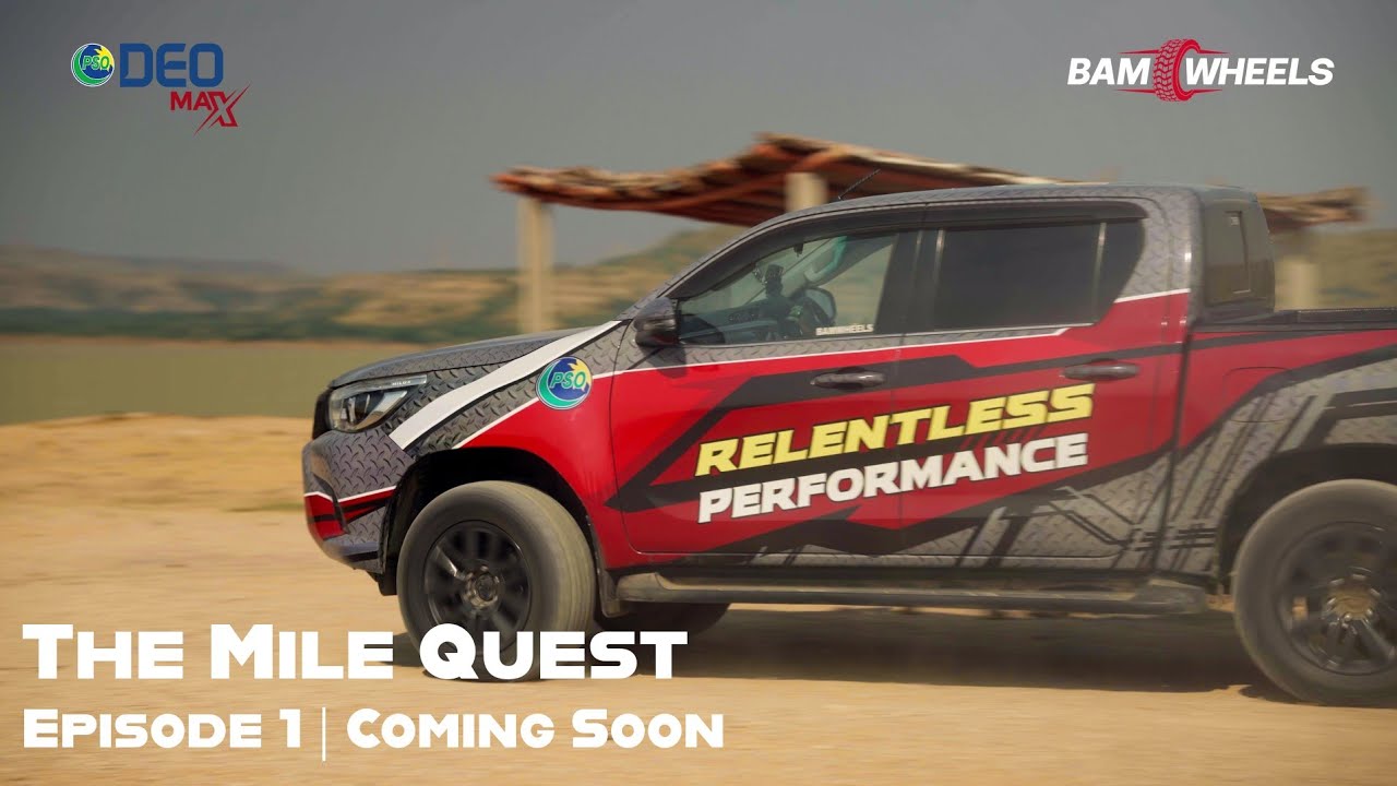 PSO DEO Max | The Mile Quest | Ep1 Teaser 