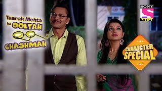 क्या Popatlal पकड़ा जाएगा? | Taarak Mehta Ka Ooltah Chashmah | Character Special