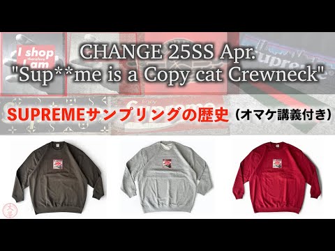 CVTVLIST supremeカスタム cvtvlist supremeカスタム スペシャルセットアップ - メルカリ